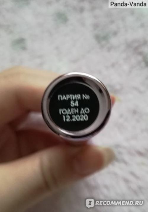 Коричневая тушь вивьен сабо. Проверка легендарной туши от Vivienne Sabo Cabaret. Так ли она хороша, как о ней говорят. Первая тушь которую советовали мне пра