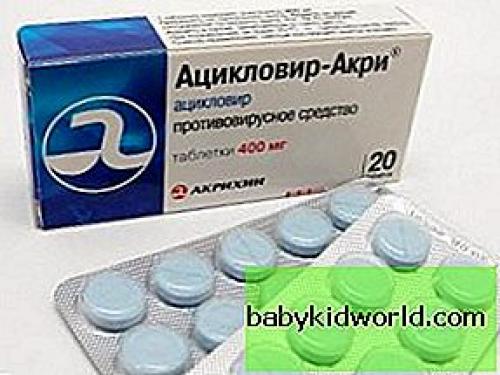 Татуаж Губ сколько заживает. Какую мазь для заживления использовать после Татуажа. Как и сколько мазать губы 02 Татуаж Губ сколько заживает. Какую мазь для заживления использовать после Татуажа. Как и сколько мазать губы 02