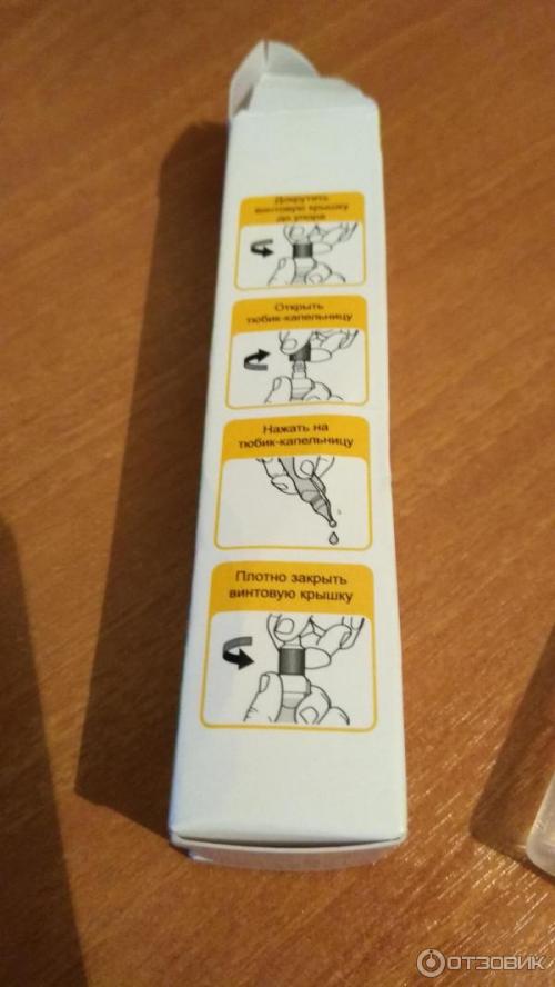 При наращивании ресниц клей попал в глаз. Что делать, если клей попал в глаз при наращивании 03 При наращивании ресниц клей попал в глаз. Что делать, если клей попал в глаз при наращивании 03