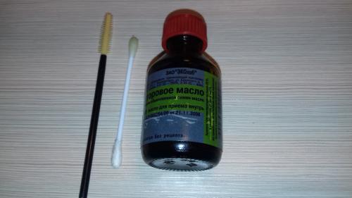 Вырвала свои ресницы вместе с нарощенными. Как безопасно снять нарощенные ресницы в домашних условиях