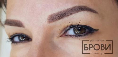 Через сколько делать коррекцию татуажа бровей. Когда делать коррекцию бровей после татуажа 03 Через сколько делать коррекцию татуажа бровей. Когда делать коррекцию бровей после татуажа 03