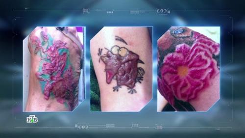 Краски для татуажа состав. Краски для татуировки и их состав 08 Краски для татуажа состав. Краски для татуировки и их состав 08