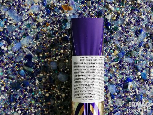 Чем разбавить тушь макс фактор. Обзор туши для ресниц Max Factor Dark Magic Mascara Black