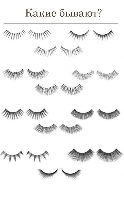 Как клеить ресницы поштучно. Как клеить накладные ресницы? Полезные советы