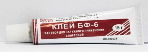 Чем можно заменить клей Для наращивания Ресниц. Чем заменить специальный клей