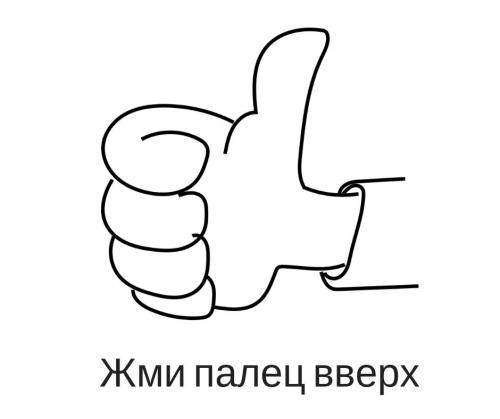 Можно ли делать тату после химиотерапии. Безопасны ли татуировки для онкобольных