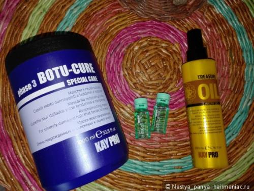 Botu-cure special care. Увлажнить не переувлажнить)))