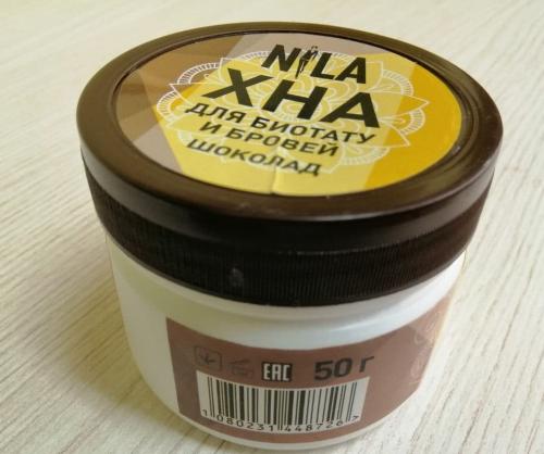 Коррекция бровей окрашивание бровей в домашних условиях. Как сделать брови в домашних условиях: форма, коррекция, покраска