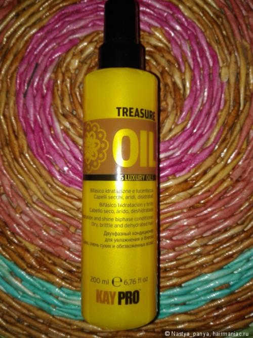 Botu-cure special care. Увлажнить не переувлажнить)))