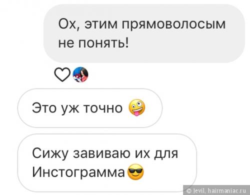 Что такое Рефреш волос. CGM - обман!?