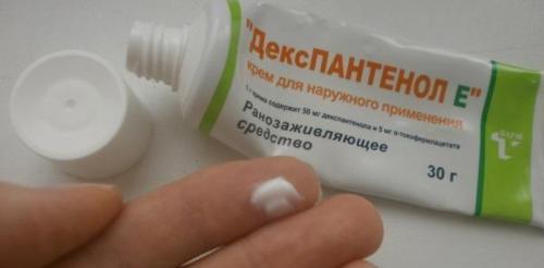 REFRESH, что это. Рефреш: что это такое, и как отличить оригинал и подделку. 12 REFRESH, что это. Рефреш: что это такое, и как отличить оригинал и подделку. 12