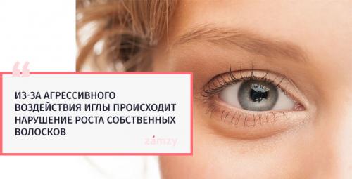 Напыление бровей, как делают. Напыление бровей –, что это такое. Коррекция бровей напылением 03