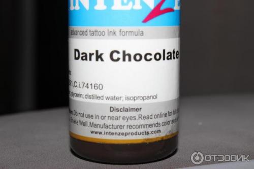 Лучшие пигменты для перманентного макияжа. Как выбрать пигменты для татуажа правильно? 05 Лучшие пигменты для перманентного макияжа. Как выбрать пигменты для татуажа правильно? 05