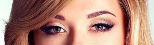 Накладные ресницы ленточные. Что такое накладные ресницы