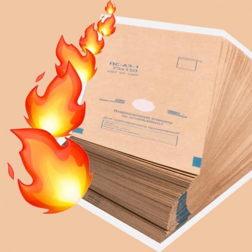 M изгиб ресниц. Изгибы ресниц. Какими они бывают?