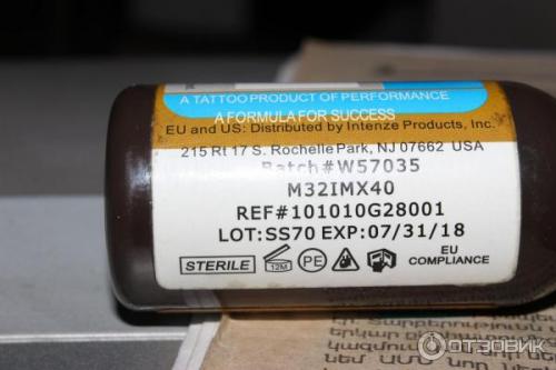 Лучшие пигменты для перманентного макияжа. Как выбрать пигменты для татуажа правильно? 06 Лучшие пигменты для перманентного макияжа. Как выбрать пигменты для татуажа правильно? 06