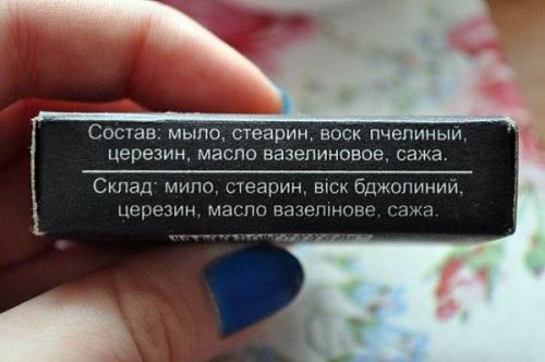 Тушь для ресниц состав из чего делают. Составляющие в формуле туши
