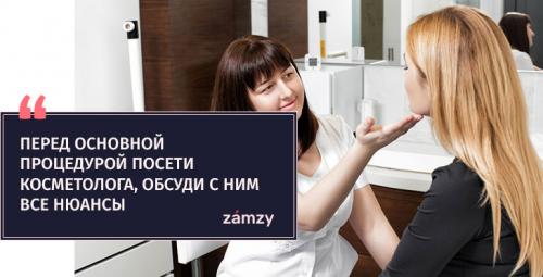 Как заживают губы после перманентного макияжа. Влияет ли техника татуажа на срок заживления 06
