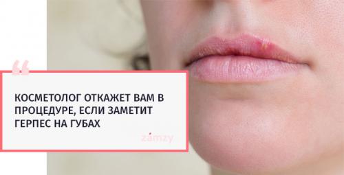 Минусы и плюсы татуажа бровей. 11 Минусы и плюсы татуажа бровей. 11