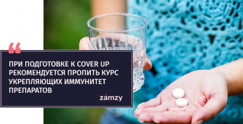 Перекрытие старого татуажа микроблейдингом. Когда можно перекрыть старый татуаж 03 Перекрытие старого татуажа микроблейдингом. Когда можно перекрыть старый татуаж 03