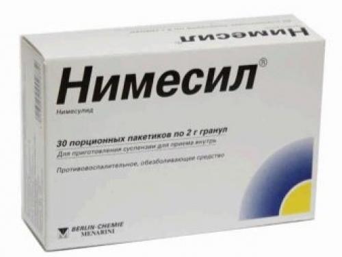 После удаления татуажа бровей лазером уход. Уход после лазерного удаления татуажа 02 После удаления татуажа бровей лазером уход. Уход после лазерного удаления татуажа 02
