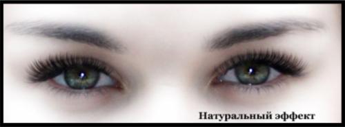 Ресницы 6 д эффект. Эффекты наращивания 02