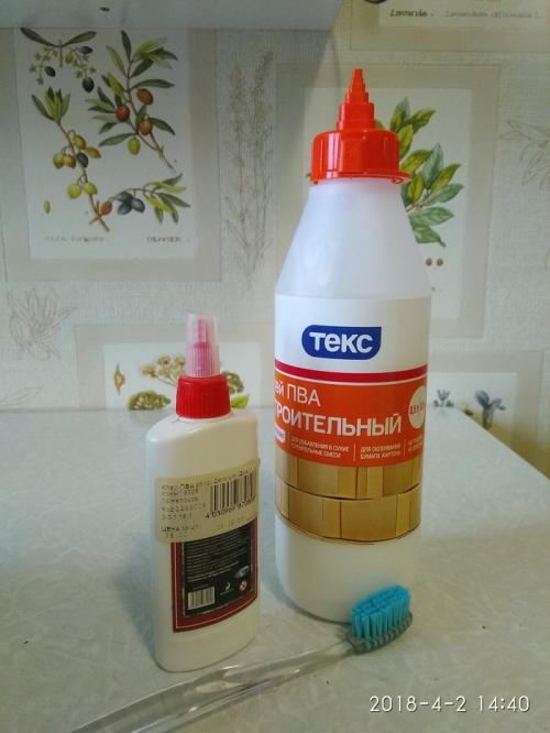 Клей для джинсовой ткани. Спасет ли ПВА джинсы?