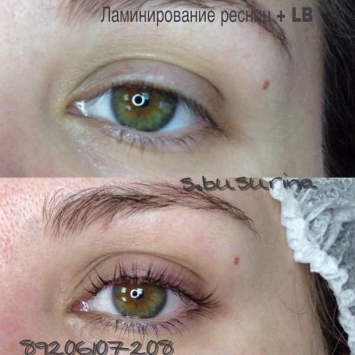 После ламинирования ресницы сильно закрутились, что делать. Неудачное ламинирование ресниц: что делать и как исправить ситуацию?