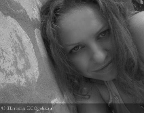 Масло усьмы, что такое. Полезные свойства 18 Масло усьмы, что такое. Полезные свойства 18