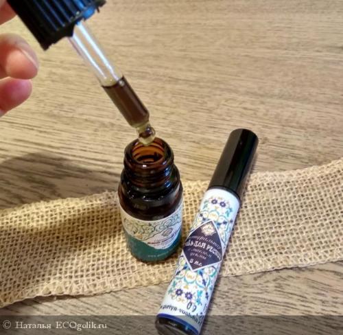 Масло усьмы, что такое. Полезные свойства 14 Масло усьмы, что такое. Полезные свойства 14