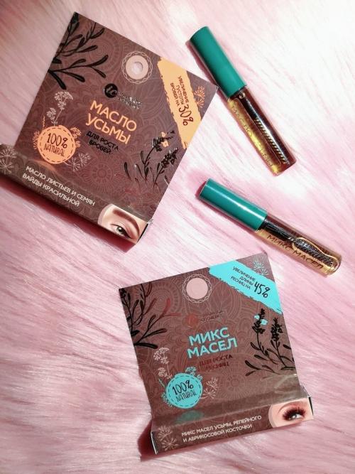 Масло усьмы для бровей до и после. Обзор масла усьмы и микс-масел для ресниц: восстанавливаем ресницы и растим брови