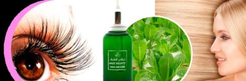 Масло усьмы, что такое. Полезные свойства 07 Масло усьмы, что такое. Полезные свойства 07