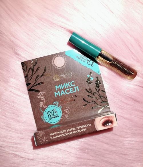 Масло усьмы для бровей до и после. Обзор масла усьмы и микс-масел для ресниц: восстанавливаем ресницы и растим брови