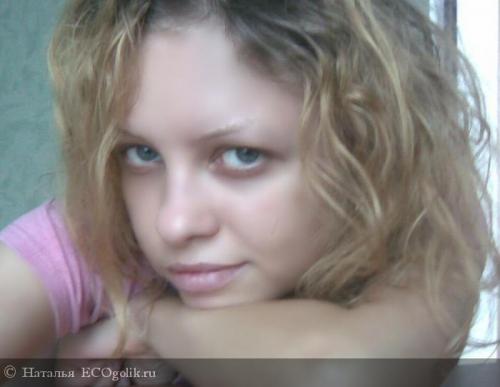 Масло усьмы, что такое. Полезные свойства 16 Масло усьмы, что такое. Полезные свойства 16