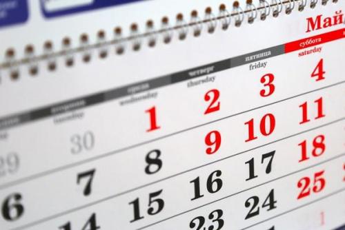 Вреден ли кератиновое выпрямление волос. Вред от использования кератина для волос 06 Вреден ли кератиновое выпрямление волос. Вред от использования кератина для волос 06