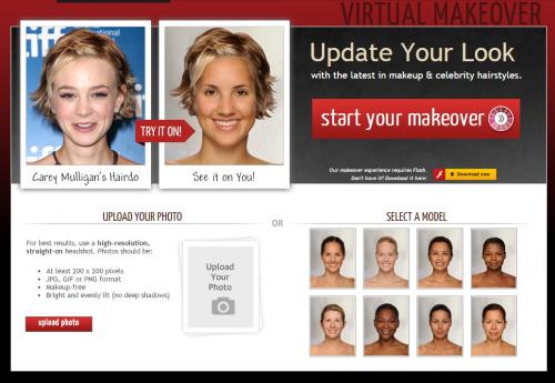 Подобрать форму бровей онлайн по фотографии бесплатно по типу лица