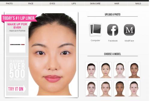 Подобрать форму бровей онлайн по фотографии бесплатно по типу лица