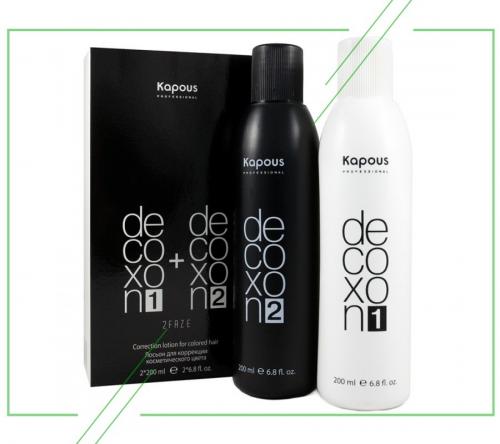 Смывка для краски волос в домашних условиях. ТОП-7 лучших смывок для волос: польза и вред, как смывать краску, отзывы, цена