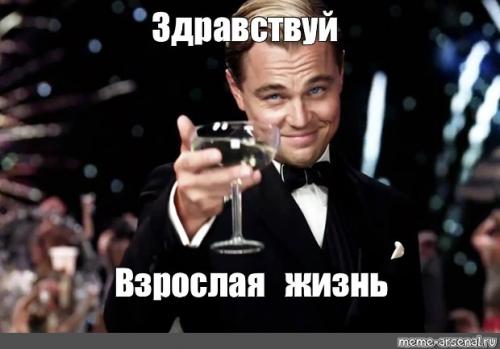 Как вернуть уверенность в себе женщине. Как стать уверенной в себе женщиной: психология отличницы 05