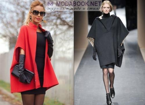 Обувь под длинное пальто. С какой обувью носить женское пальто до колена? 36 Обувь под длинное пальто. С какой обувью носить женское пальто до колена? 36