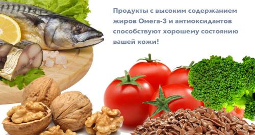 Тканевые маски для жирной кожи. Тканевые маски для лица: 10 лучших