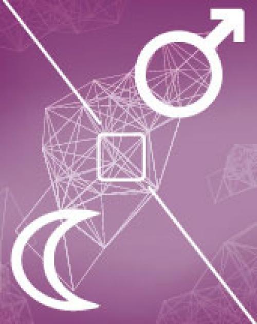 Мужчина по луне и марсу. Луна в квадратуре к Марсу