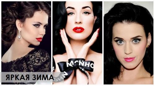 Южная зима цветотип. Гардероб для цветотипа Зима