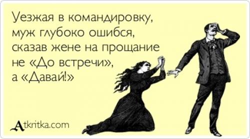 Ники для визажистов. Как придумать себе запоминающийся псевдоним?