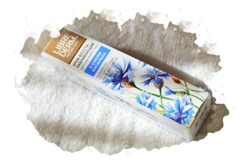 Средство от темных кругов под глазами. ТОП-7 лучших средств от кругов под глазами: какое выбрать, плюсы и минусы, отзывы