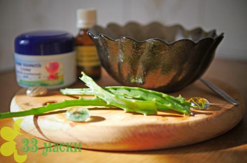 Маска для лица из свежего алоэ. Маска для лица из алоэ от морщин