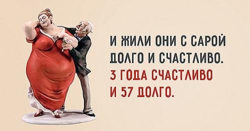 Одесские комплименты. Одесские женщины неповторимы!