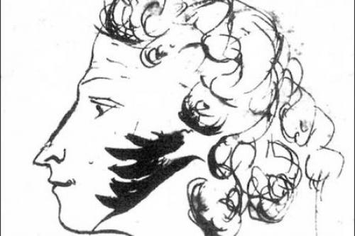 Какого цвета были глаза у Пушкина