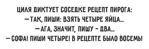 Одесские комплименты. Одесские женщины неповторимы!