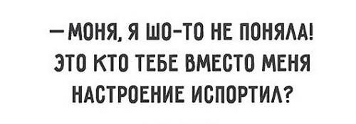 Одесские комплименты. Одесские женщины неповторимы!
